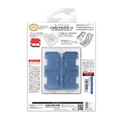 Switch2】 カードパレット 16 for Nintendo Switch 2 ブルー | ノジマ