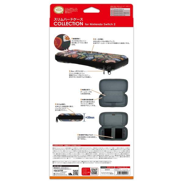 Nintendo Switch 本体 プロコン　マリオカート　ハードケース Nintendo SWITCH】 ニンテンドー スイッチ アルミ製ケース スーパー