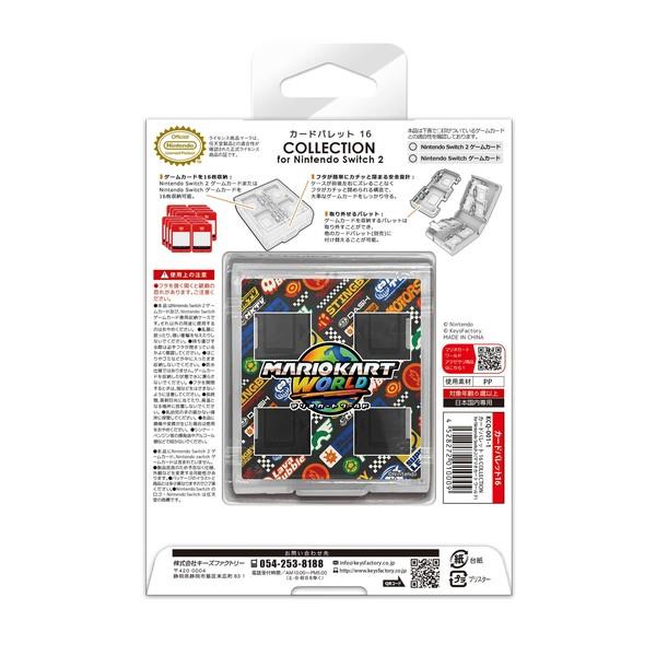 Switch2】 カードパレット 16 COLLECTION for Nintendo Switch 2