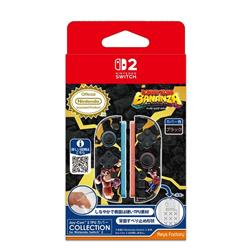 【Switch2】 Joy-Con 2 TPUカバー COLLECTION for Nintendo
