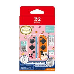 【Switch2】 カービィ play with ワドルディ Joy-Con 2 TPUカバー fo