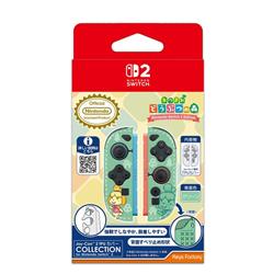 【Switch2】 Joy-Con 2 TPUカバー COLLECTION for Nintendo