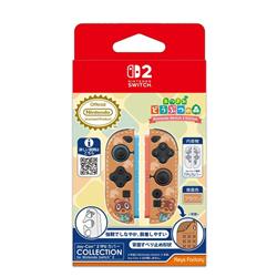 【Switch2】 Joy-Con 2 TPUカバー COLLECTION for Nintendo