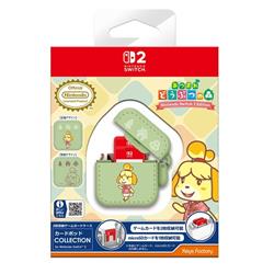 【Switch2】 カードポッド COLLECTION for Nintendo Switch 2 