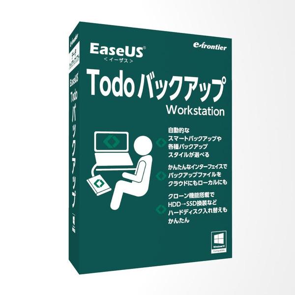 イーフロンティア EUBU1PW111 ＥａｓｅＵＳ Ｔｏｄｏ バックアップ Ｗｏｒｋｓｔａｔｉｏｎ １ＰＣ版 | ノジマオンライン