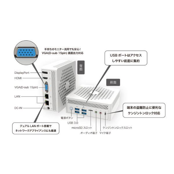 LINKS LN100W-8-256-W11Pro-N100 Intel N100搭載 高性能ファン