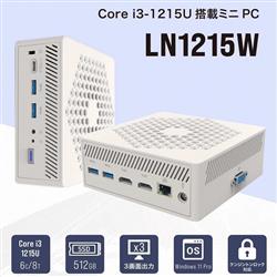 nojima online(Υޥ饤㤨Intel Core i3-1215UܤǽߥPC LN1215W-16/512-W11Pro-1215UפβǤʤ59,800ߤˤʤޤ