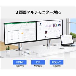 GMKtec AMD Ryzen 5 3500U搭載 高性能ミニPC【メモリー：16GB/SSD