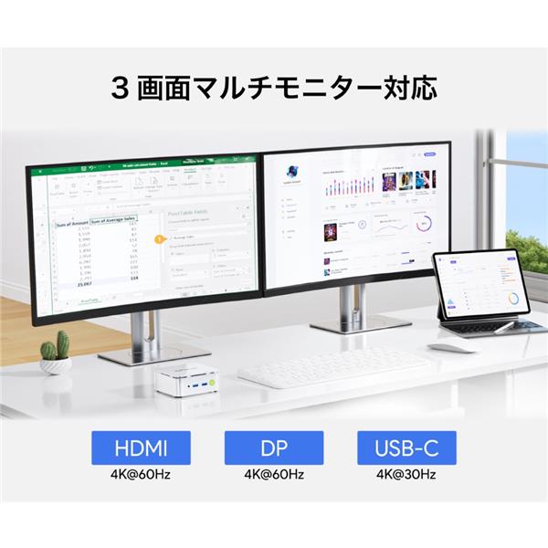 GMKtec AMD Ryzen 5 3500U搭載 高性能ミニPC【メモリー：16GB/SSD