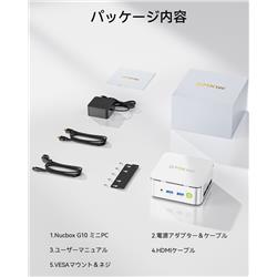 GMKtec AMD Ryzen 5 3500U搭載 高性能ミニPC【メモリー：16GB/SSD
