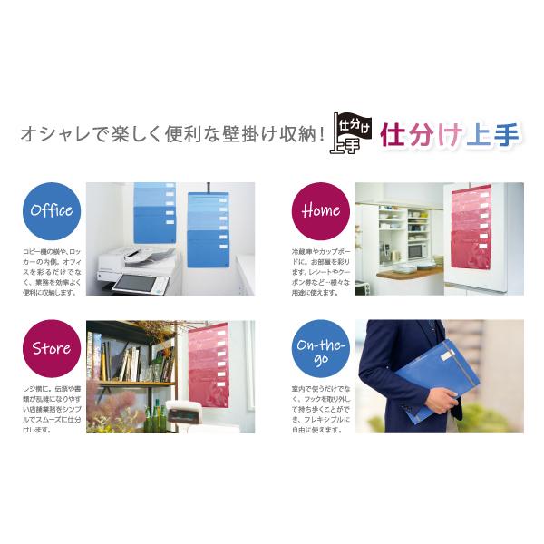 Amazon.co.jp: SEKISEI スペアアルバム台紙 ポケット カケル