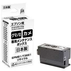 ジット JIT-EMB1KUKA