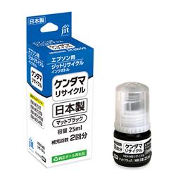 ジット JIT-EKENMB-R