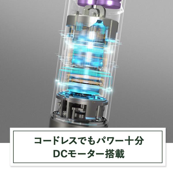 クイジナート コードレス充電式ハンドブレンダー 【軽量/DCモーター