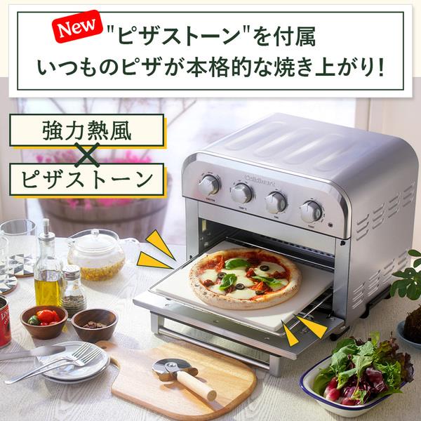 チョコトースト　ライトグレー マイクロトーチ用ホルスター（グレー）ST-4891GY - SOTO｜ソト