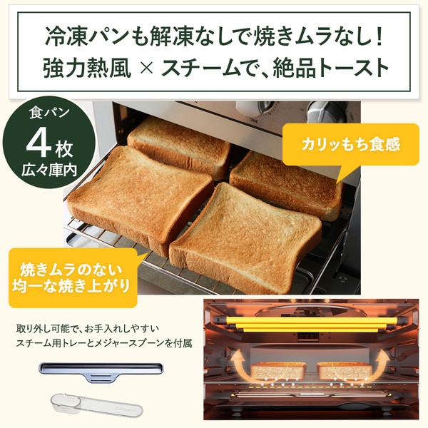 Mellojoy ノントーストうし 再販なし mellojoy スクイーズ ノントースト 未開封 メロジョイ