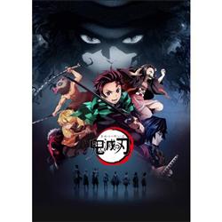 アニプレックス SVWC70530 CD TVアニメ「鬼滅の刃」竈門炭治郎 