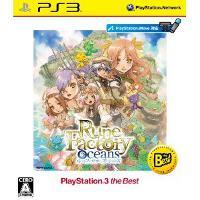 【クリックで詳細表示】【PS3】 ルーンファクトリーオーシャンズ(Best版) BLJS-50020