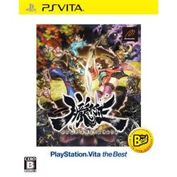 【Vita】 朧村正 PlayStationVita the Best