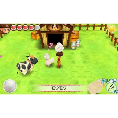 Marvelous Ctr P 3j 3ds 牧場物語 3つの里の大切な友だち ノジマオンライン