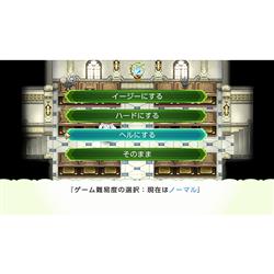 【専用出品】 Switch ルーンファクトリー ゲオ公式通販サイト/ゲオオンラインストア【中古】ルーン