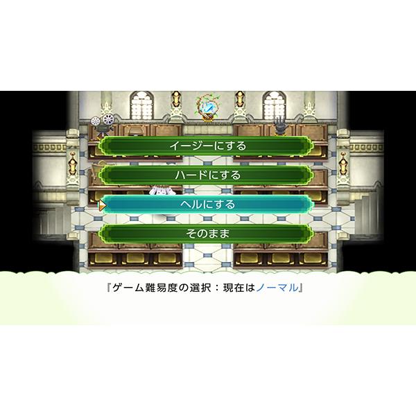 MARVELOUS HAC-2-AR5EA 【Switch】 ルーンファクトリー4