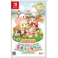 【Switch】 牧場物語 再会のミネラルタウン BEST PRICE