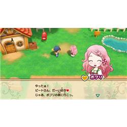 Switch】 牧場物語 再会のミネラルタウン BEST PRICE | ノジマ