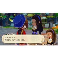 MARVELOUS HAC-P-BG4TA 【Switch】 牧場物語 Let's！風の