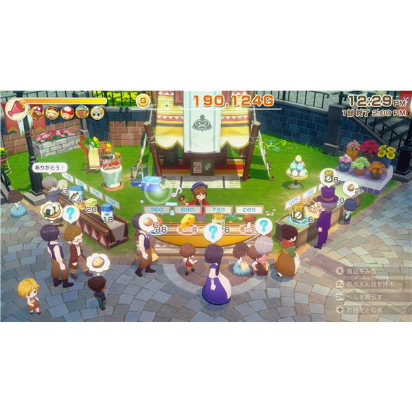 MARVELOUS NXS-P-BG4TM 【Switch2】 牧場物語 Let's 風の