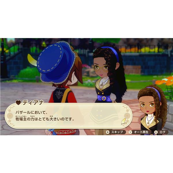 MARVELOUS NXS-P-BG4TM 【Switch2】 牧場物語 Let's 風の