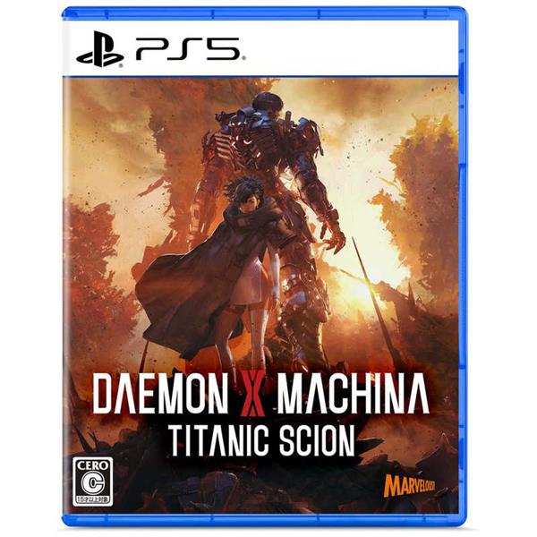 MARVELOUS ELJM-30693 【PS5】 DAEMON X MACHINA (デモン