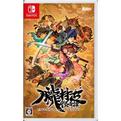 【Switch】 朧村正怪奇譚 通常版