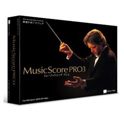 MusicScore PRO3