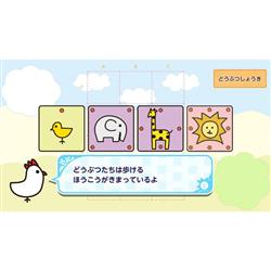 (未使用･未開封品)みんなのどうぶつしょうぎ - PS4 Amazon.co.jp: みんなのどうぶつしょうぎ - PS4 : ゲーム