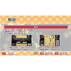 TONBO（新輝合成） 新輝合成 トンボ アシスト水切りかご セット