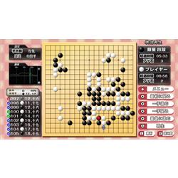 Switch】 銀星囲碁 AIならこう打つ | ノジマオンライン