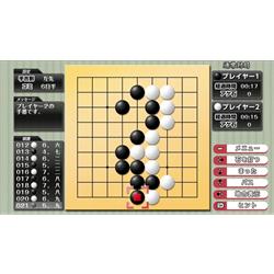 Switch】 銀星囲碁 AIならこう打つ | ノジマオンライン