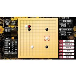 Amazon.co.jp: 囲碁 子供および大人のための単一の凸の磁気
