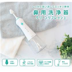 ドリテック HK-200WT