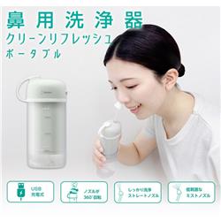 ドリテック HK-202GN