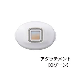 ヤーマン 光脱毛器 レイボーテヴィーナス プロ【VIO・ボディ・フェイス