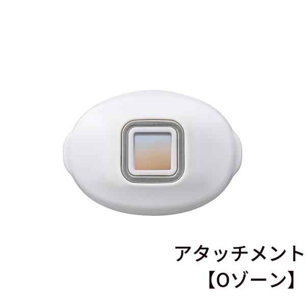 ヤーマン　脱毛器　防水 レイボーテヴィーナス ビューティープラス｜光美容器 | YA-MAN