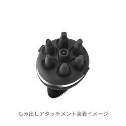 ヤーマン ニードルヘッドスパリフト アクティブ【ハードタイプ】 MS32G