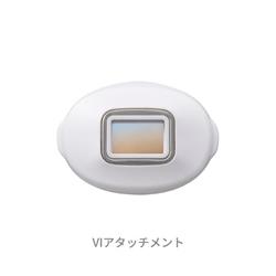 ヤーマン 光美容器 レイボーテヴィーナス ビューティープラス