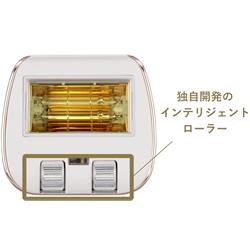 YAMAN レイボーテクールプロ 家庭用光美容器 レイボーテ クールプロ｜ヤーマン公式通販サイト | ヤーマン