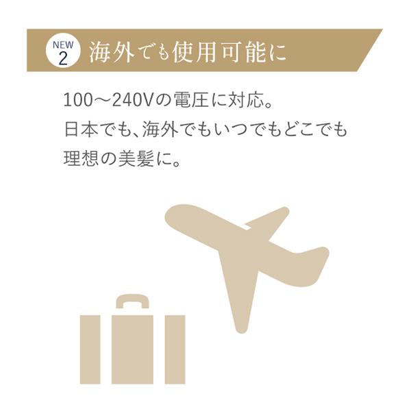 YAMAN YJHB6N スムースアイロンフォトイオン ゴールド | ノジマ
