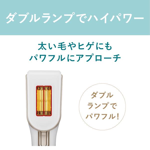 ヤーマン　レイボーテヴィーナススキン　YJEA7W 防水&コードレス光美容器「レイボーテヴィーナス ビューティー