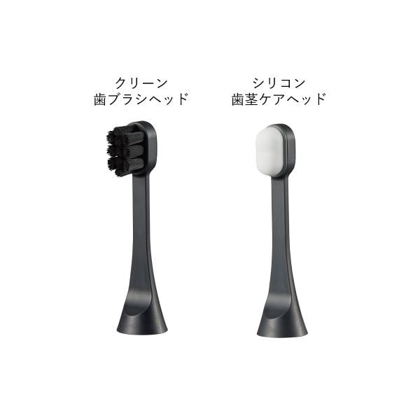 ヤーマン 歯ブラシ型美顔器 オーラルリフト YOCOL1B | ノジマオンライン