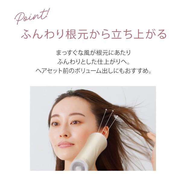 ヤーマン リフトドライヤースマート（ホワイト） YJHC2W | ノジマ